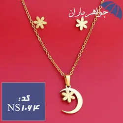 نیم ست استیل طلایی طرح ماه و ستاره کد NS_1064