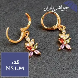 نیم ست استیل طلایی طرح گل های رنگی کد NS_1031