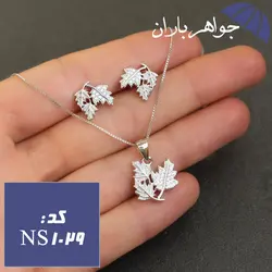 نیم ست نقره تایلندی طرح برگ کد NS_1029