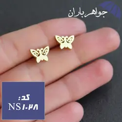 نیم ست استیل طلایی مدل پروانه ویژه ولنتاین کد NS_1028