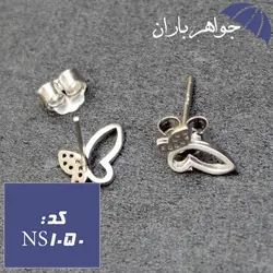 نیم ست نقره تایلندی طرح پروانه با زنجیر نقره کد NS_1050