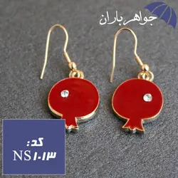نیم ست انار ویژه شب یلدا کد NS_1013