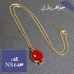 نیم ست انار ویژه شب یلدا کد NS_1013