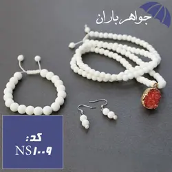 نیم ست اونیکس سفید با آویز راف کوارتز صورتی کد NS_1009