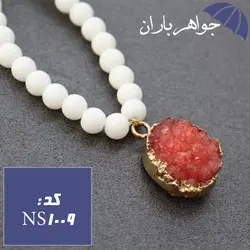 نیم ست اونیکس سفید با آویز راف کوارتز صورتی کد NS_1009