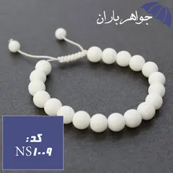 نیم ست اونیکس سفید با آویز راف کوارتز صورتی کد NS_1009