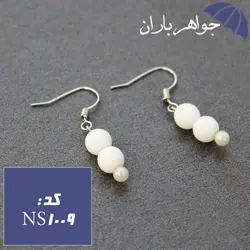 نیم ست اونیکس سفید با آویز راف کوارتز صورتی کد NS_1009