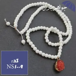 نیم ست اونیکس سفید با آویز راف کوارتز صورتی کد NS_1009