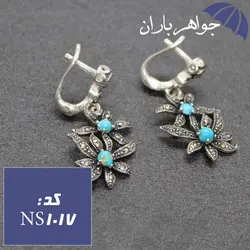 نیم ست فیروزه نیشابوری مارکازیتی طرح گل کد NS_1017