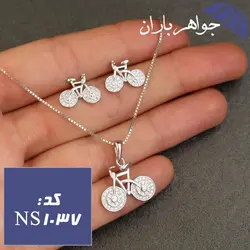 نیم ست نقره تایلندی طرح دوچرخه همراه با زنجیر نقره کد NS_1037
