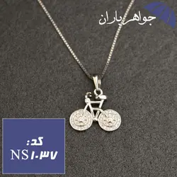 نیم ست نقره تایلندی طرح دوچرخه همراه با زنجیر نقره کد NS_1037