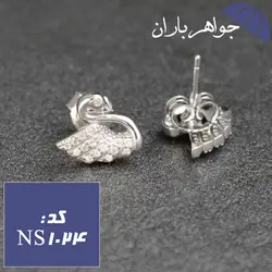 نیم ست نقره تایلندی طرح قوی کد NS_1024