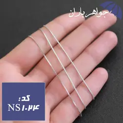 نیم ست نقره تایلندی طرح قوی کد NS_1024