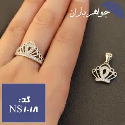 نیم ست نقره تایلندی مدل تاج کد NS_1018