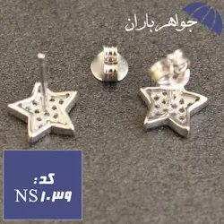 نیم ست نقره تایلندی مدل ستاره با زنجیر نقره کد NS_1039