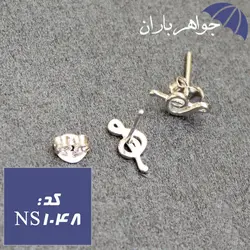 نیم ست نقره تایلندی مدل ملودی کد NS_1048
