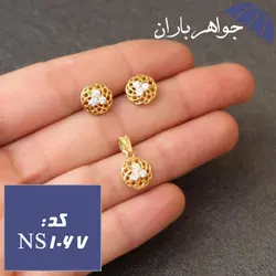 نیم ست نقره طلایی ترنج کد NS_1067