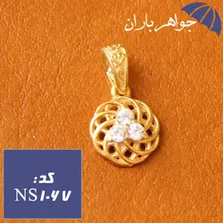 نیم ست نقره طلایی ترنج کد NS_1067