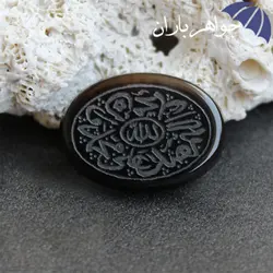 نگین عقیق سیاه جزع خراسانی حکاکی صلوات N3028