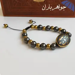 دستبند حدید حسبی الله D3068