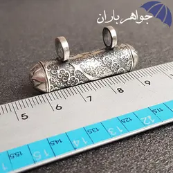 گردنبند نقره جاحرزی طرح شمشیر G3094