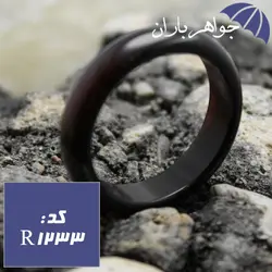 حلقه عقیق قهوه ای تیره کد R_1233