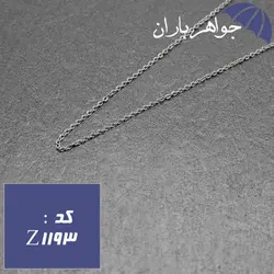 زنجیر استیل 45 سانت مدل حلقه ای کد Z_1193