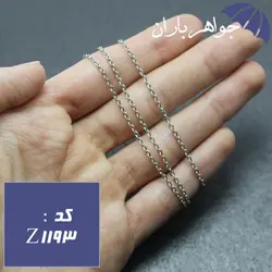 زنجیر استیل 45 سانت مدل حلقه ای کد Z_1193