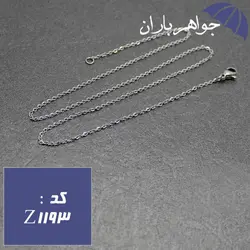 زنجیر استیل 45 سانت مدل حلقه ای کد Z_1193