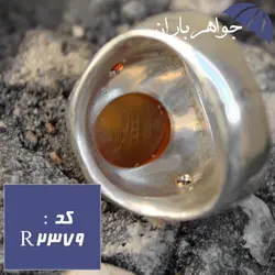 انگشتر عقیق یمنی شرف الشمس اصل فاخر دست ساز مردانه کد R_2379