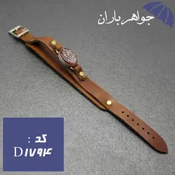 دستبند عقیق اصل خوشرنگ حکاکی یا ابا عبدلله الحسین کد D_1794