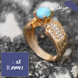 انگشتر طلاروس فیروزه نیشابوری اصل زنانه دورجواهری کد R_2361