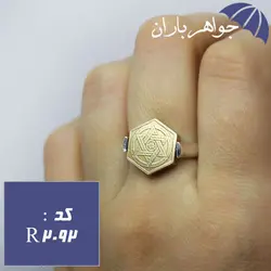 انگشتر نقره عین علی و ستاره سلیمان نگین برنجی چرخشی کد R_2092