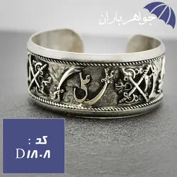 دستبند نقره طرح علی و شمشیر ذوالفقار مردانه درشت کد D_1808