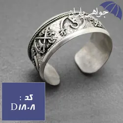 دستبند نقره طرح علی و شمشیر ذوالفقار مردانه درشت کد D_1808