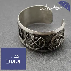 دستبند نقره طرح علی و شمشیر ذوالفقار مردانه درشت کد D_1808