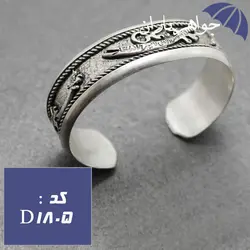 دستبند نقره مردانه طرح اسم علی و شمشیر ذوالفقار کد D_1805