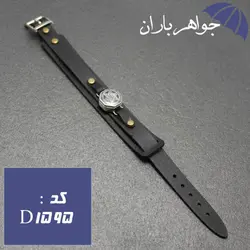 دستبند حدید نقره ای ستاره سلیمان و عین علی کد D_1595