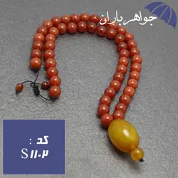 سینه ریز عقیق قرمز اصل با آویز عقیق زرد کد S_1102