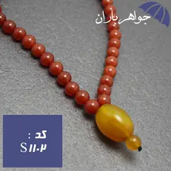 سینه ریز عقیق قرمز اصل با آویز عقیق زرد کد S_1102