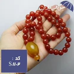 سینه ریز عقیق قرمز اصل با آویز عقیق زرد کد S_1102