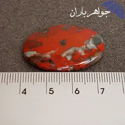 نگین سنگ خون آفریقایی اصل خوشرنگ N3040