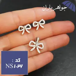 نیم ست نقره تایلندی طرح پاپیون کد NS_1026