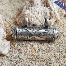 گردنبند نقره جاحرزی طرح یاعلی خط کوفی و شمشیر ذوالفقار G3102