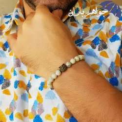 دستبند جید مات با نماد جغد D3074