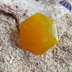 نگین عقیق زرد اصل ستاره سلیمان و عین علی N3049