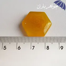 نگین عقیق زرد اصل ستاره سلیمان و عین علی N3049