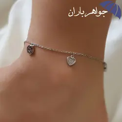 پابند نقره زنانه طرح قلب P3002