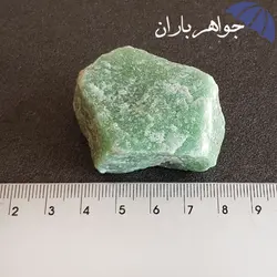 سنگ فلورین راف سبز اصل ST3033