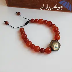 دستبند عقیق قرمز اصل با نگین حدید ستاره سلیمان و ستاره داوود D3107